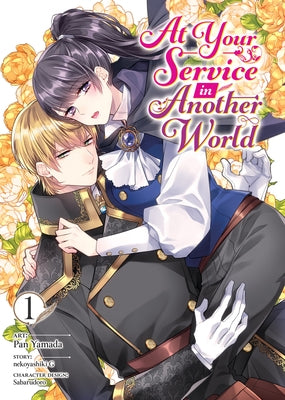 At Your Service in Another World (Manga) Vol. 1 by Nekoyashiki G