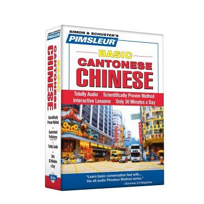 Pimsleur Chinese (Cantonese) Basic Course - Level 1 Lessons 1-10 CD: Learn to Speak and Understand Cantonese Chinese with Pimsleur Language Programs by Pimsleur