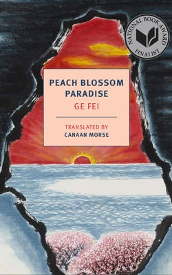 Peach Blossom Paradise by Fei, Ge