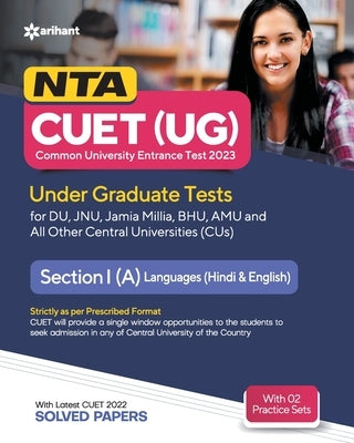 NTA CUET UG 2023 Section 1 A Languages (Hindi & English) by Arihant Experts