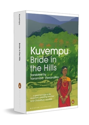 Bride in the Hills by Kuvempu