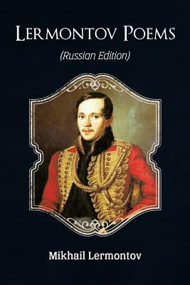 Lermontov Poems (Russian Edition) by Lermontov, Mikhail