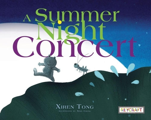 A Summer Night Concert by Tong, Xiren