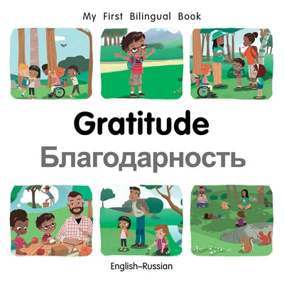 My First Bilingual Book-Gratitude (English-Russian) by Billings, Patricia