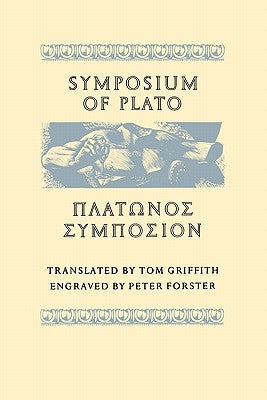 Symposium of Plato by Plato