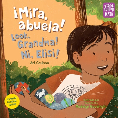 ?Mira, Abuela! / Look, Grandma! / Ni, Elisi! by Coulson, Art