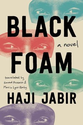 Black Foam by Jabir, Haji