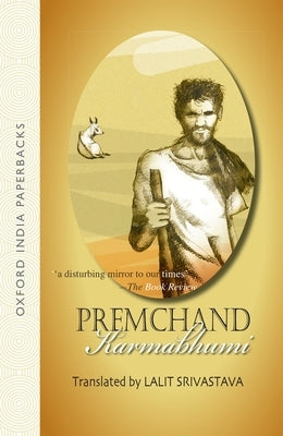 Karmabhumi by Premchand