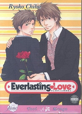 Everlasting Love by Chiba, Ryoko