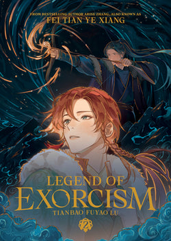 Legend of Exorcism (Novel) Vol. 2