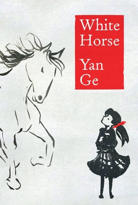 White Horse by Ge, Yan