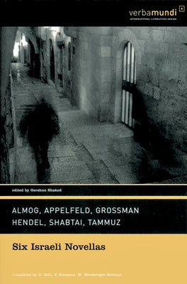 Six Israeli Novellas by Shaked, Gershon