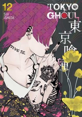 Tokyo Ghoul, Vol. 12, 12 by Ishida, Sui