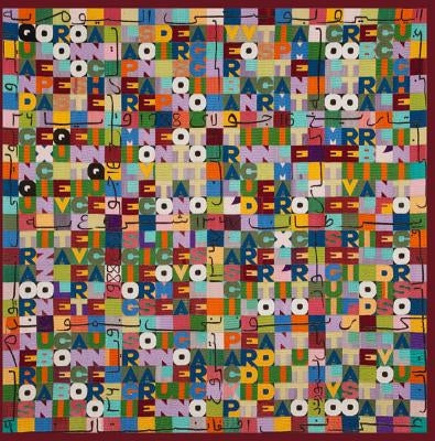 Order and Disorder: Alighiero Boetti by Afghan Women by Bennett, Christopher G.