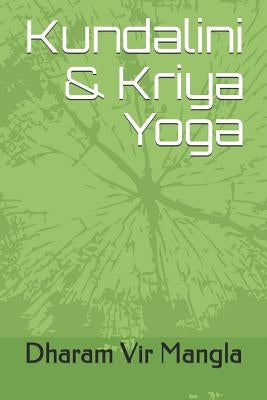 Kundalini & Kriya Yoga by Gupta, Raju