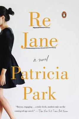 Re Jane by Park, Patricia