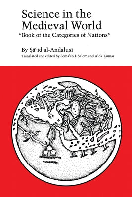 Science in the Medieval World: Book of the Categories of Nations by Al-Andalusi