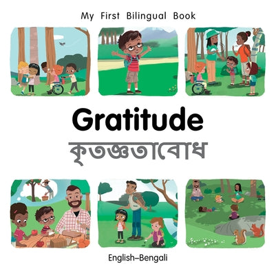 My First Bilingual Book-Gratitude (English-Bengali) by Billings, Patricia