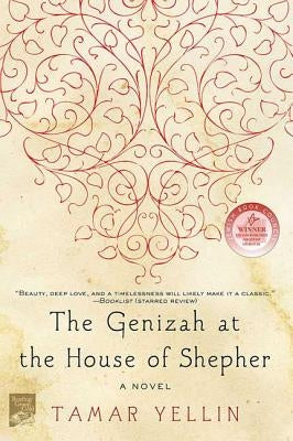 The Genizah at the House of Shepher by Yellin, Tamar