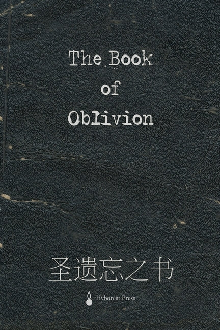 The Book Of Oblivion by Unknown