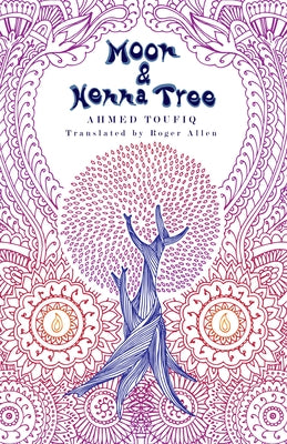 Moon and Henna Tree by Toufiq, Ahmed